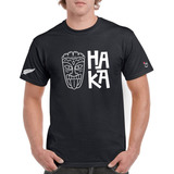 All Blacks. Haka. Rugby. Remera Algodón Premium. Habibis