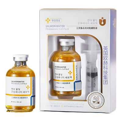 Ftt . Yp Korean Salmon Dna Serum,esperma De Salmon Para La | Meses sin interés