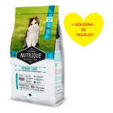 Alimento Nutrique Gato Urinary 7.5k + Regalo!!