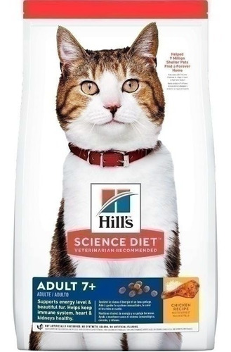 Hills Science Diet Adult 7+ Chicken Recipe - 4 Lb