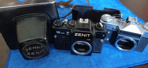 Camara Zenit 12 Xp