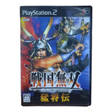 Sengoku Musou Takeshiden Jogo Original Ps2 Japones Semi Novo