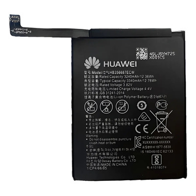 Batería Compatible C Huawei Mate 10 Lite P30 Lite P10 Selfie
