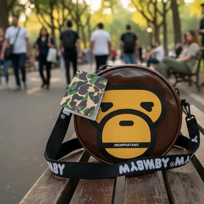 Mono Moda Bolsa Hombro Crossbody Infantil Casual Unisex  | Meses sin interés
