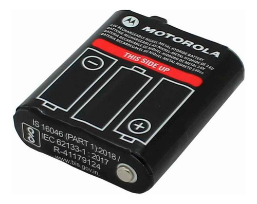 Bateria Motorola T470