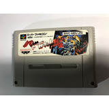 Juego Nintendo Super Famicom Shin Sd Sengokuden