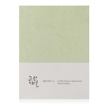 [beauty Of Joseon] Centella Asiatica Calming Mask 10ea