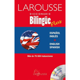 Dioccionario Bilingue Español Inglés/english Spanish (0930)