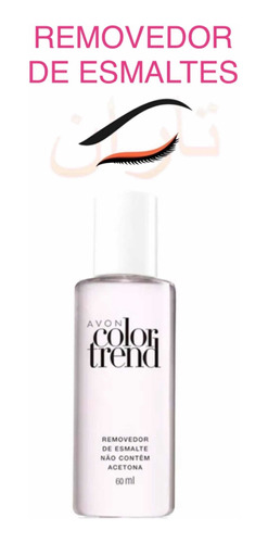 Removedor De Esmalte Avon Colortrend 60ml