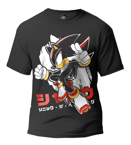 Playera  Shadow The Hedgehog 2b Sonic Knuckles Sega Genesis