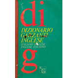 Dizionario Garzanti Inglese-italiano-inglese