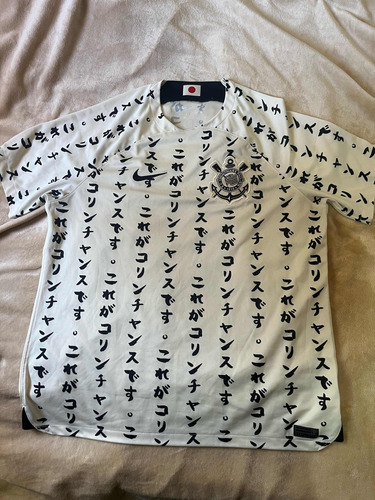 Camisa Do Corinthians Japão Usada Em Bom Estado