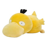 Psyduck Clásico Pokémon Center Peluches Felpa Suave