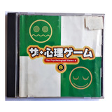 Jogo The Psychological Game 6 Playstation Ps1 Original Japon