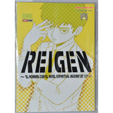 Reigen El Hombre Con El Nivel Espiritual Máximo 131 - Manga
