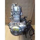 Motor Suzuki Inazuma 250 2015 Completo O En Partes Facturado