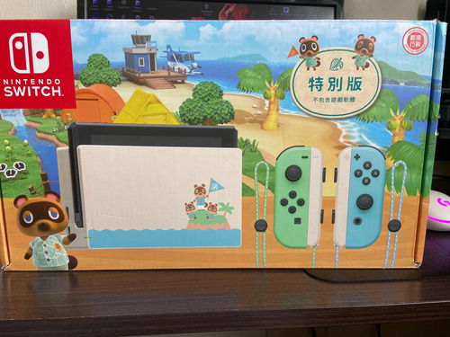 Nintendo Switch V2 Animal Crossing Edition Estuche Incluido