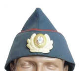 Gorra-coscacho Oficial Ejercito Ruso, Insignia, Talla M 58
