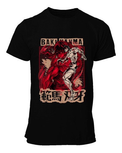 Playera Negra Anime-baki Hanma-manga