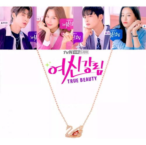 Collar Cisne Dorama Coreano True Beauty  Belleza Verdadera