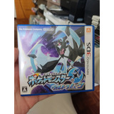 Pokemon Ultra Moon Nintendo 3ds ( Sem Jogo) 