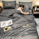 Cobertores Seda Gelada De Verão Para Dorminhocos 150*200cm