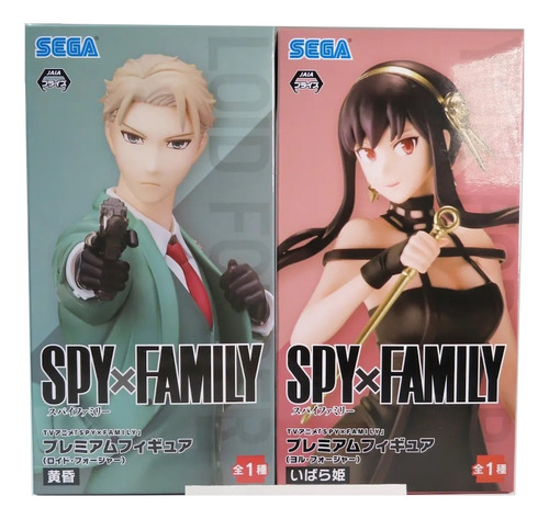 Lote X 2 - Sega - Spy X Family - Loid Forger Y Yor Forger
