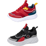 Tenis Para Niños Kit 2x1 Urban Shoes  Conjunto Comodo Casual