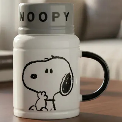 Snoopy Taza De Cerámica Con El Adorable Personaje De Snoopy Con Caja De Regalo, Regalos Para Las Fiestas, Regalos De Cumpleaños, Color Negro