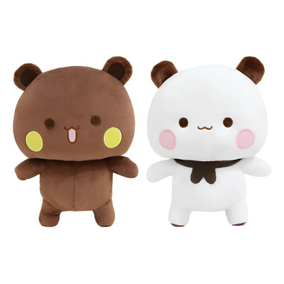 2 Lindos Ositos De Peluche Bubu Dudu Panda | MercadoLibre