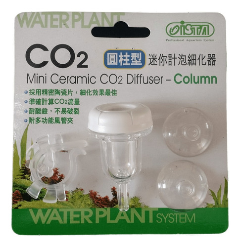 Difusor De Co2  Ceramico Para Acuario