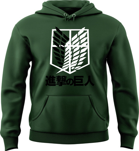 Sudadera Attack On Titan Survey Corps Shield