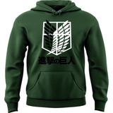 Sudadera Attack On Titan Survey Corps Shield