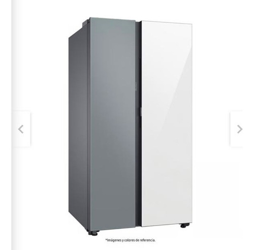 Nevecon Samsung Inverter Gris Blanco