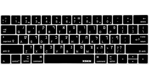 Xskn Hebrew / English Silicone Keyboard Cover Skin Y Touchba