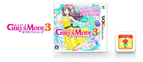 Girls Mode 3 - Nintendo 3ds - Japones ( Usado )