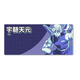 Mouse Pad Gamer Xxl (90x40cm) Anime Cod:093 - Tengen Uzui