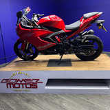 Tvs Apache Rr 310 2022