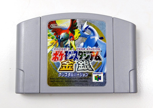 Pokémon Stadium Gold  Silver - Original Nintendo 64 Japan
