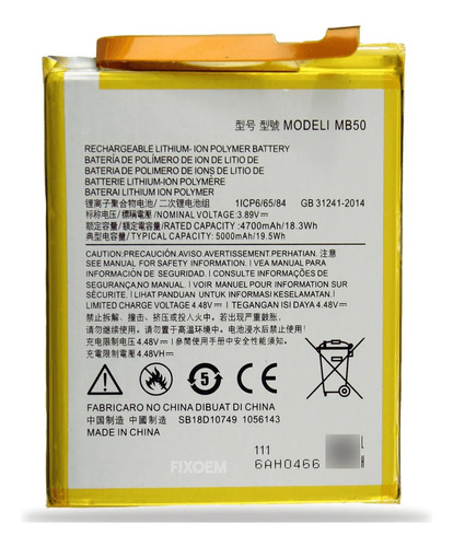 Bateria Pila Para Motorola Moto G200 Mb50