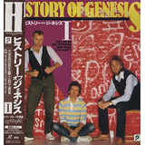 History Of Genesis 1 Laserdisc Original Japonés