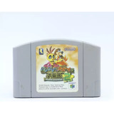 Banjo-kazooie 2 - Nintendo 64 - Jp Original ( Usado )