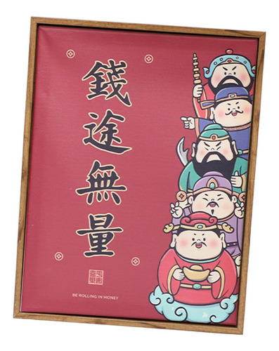 Pintura De Pared China, Adorno Decorativo Infantil, Especial