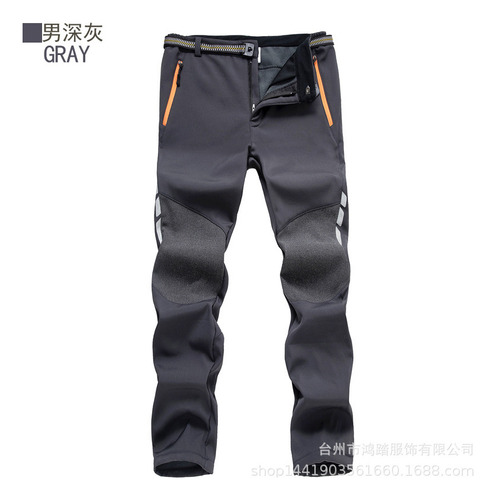 Pantalones Hombre Senderismo Trekking Camping Deportivos Cre