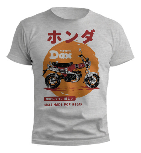 Remera Moto Dax Diseño Japones Gris Melange