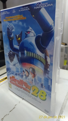 Dvd Tetsujin 28 Leg Gigantor O Filme