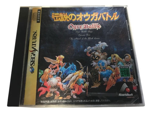 Sega Saturn - Ogre Battle Japonês Completo