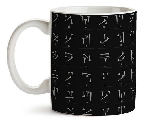 Caneca Alfabeto Dragões Skyrim Porcelana + Caixa Brinde