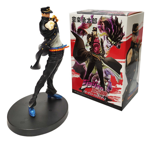 Jojo's Bizarre Adventure Kujo Jotaro Figura Modelo Juguete 