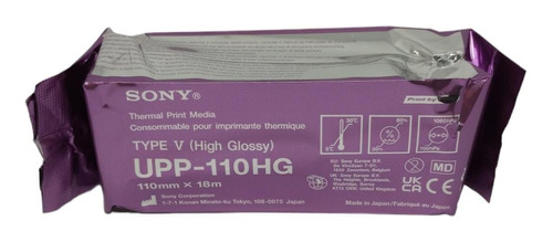 Papel Térmico Rollo Para Ecografía Sony Upp 110hg